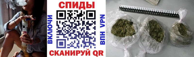 МЕГА онион  Покровск  БУТИРАТ BDO 