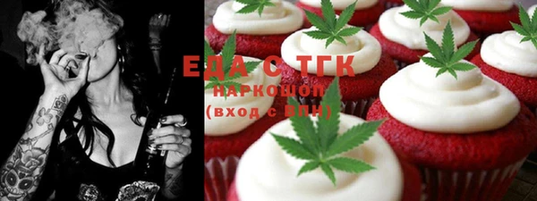 стаф Арсеньев