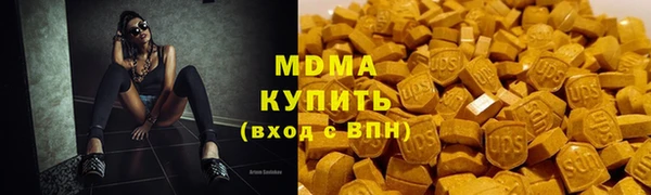 амф Аркадак