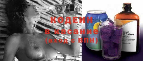 амф Аркадак