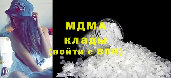 амф Аркадак