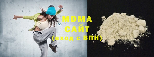 амф Аркадак