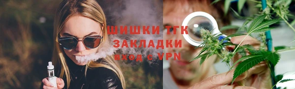 амф Аркадак