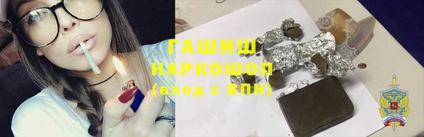 наркотики Новодвинск
