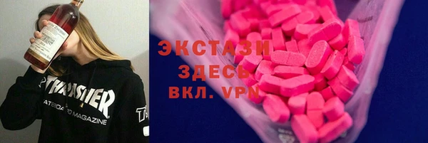 амф Аркадак