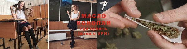 наркотики Новодвинск