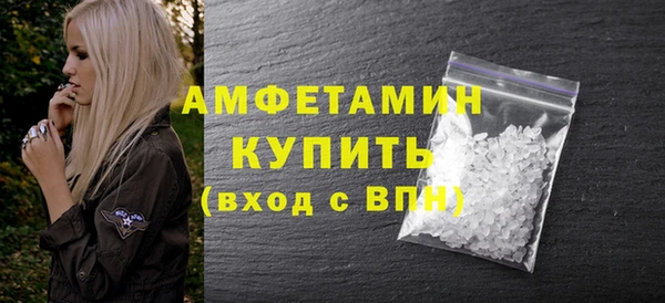 амф Аркадак