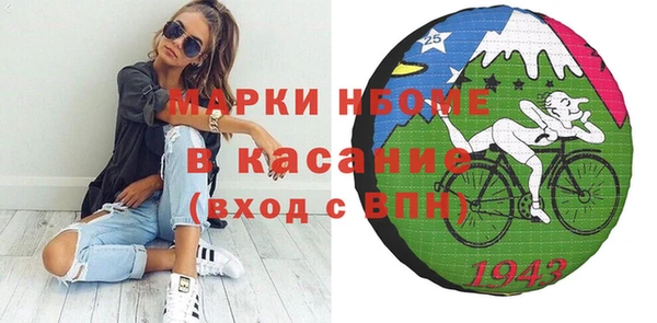 амф Аркадак
