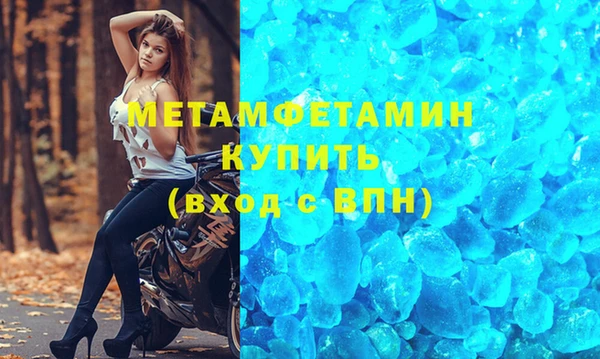 стаф Арсеньев