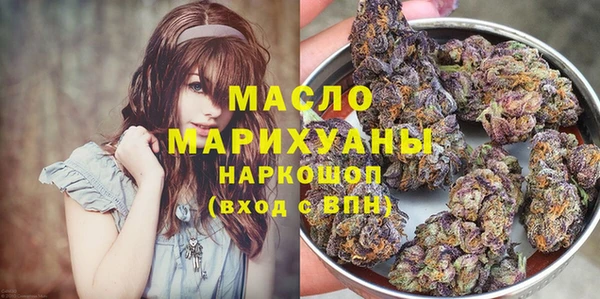 амф Аркадак
