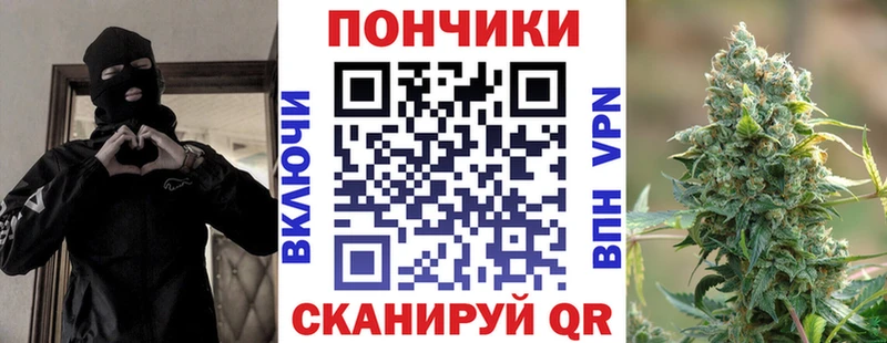МАРИХУАНА MAZAR  где можно купить наркотик  Покровск 